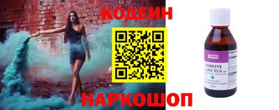 индика Белорецк
