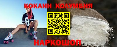 не бодяженный Боровичи