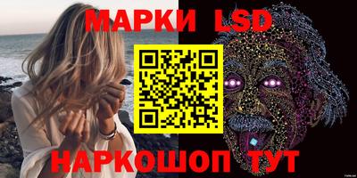 индика Белорецк