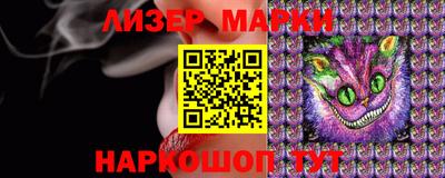 MDMA Белореченск
