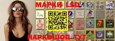 MDMA Белореченск