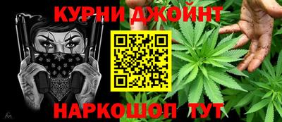 MDMA Белореченск