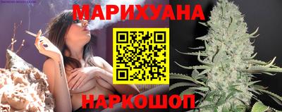 MDMA Белореченск