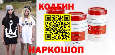индика Белорецк