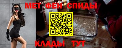 индика Белорецк